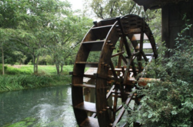 Introduction to Hydropower - Build a Waterwheel - Teacher